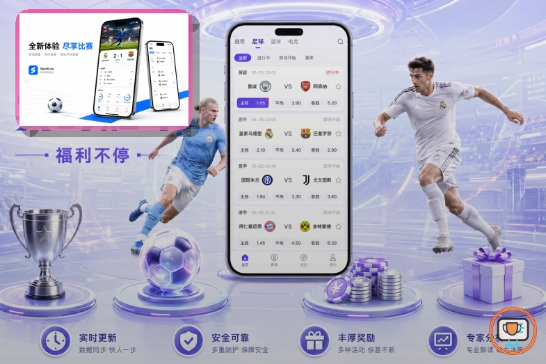 年度品牌实力奖